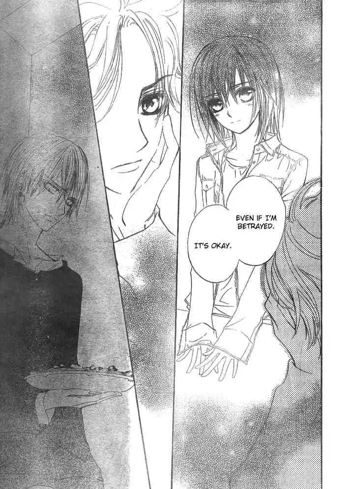 Vampire Knight Chapter 23 21